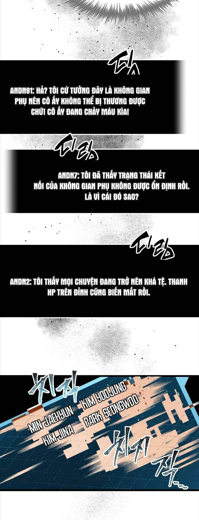 Ta Nhận Được Vật Phẩm Thần Thoại - Chapter 77 - Page 49