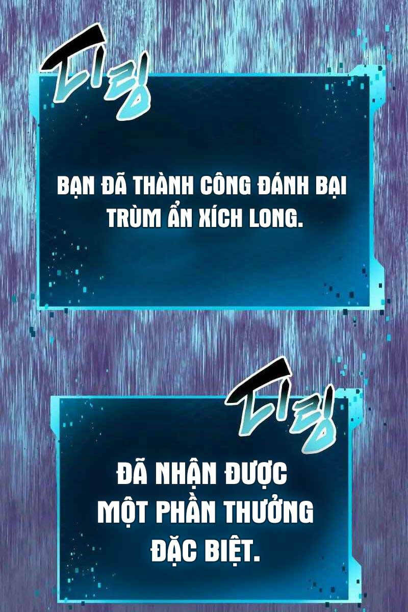 Ta Nhận Được Vật Phẩm Thần Thoại - Chapter 78 - Page 43