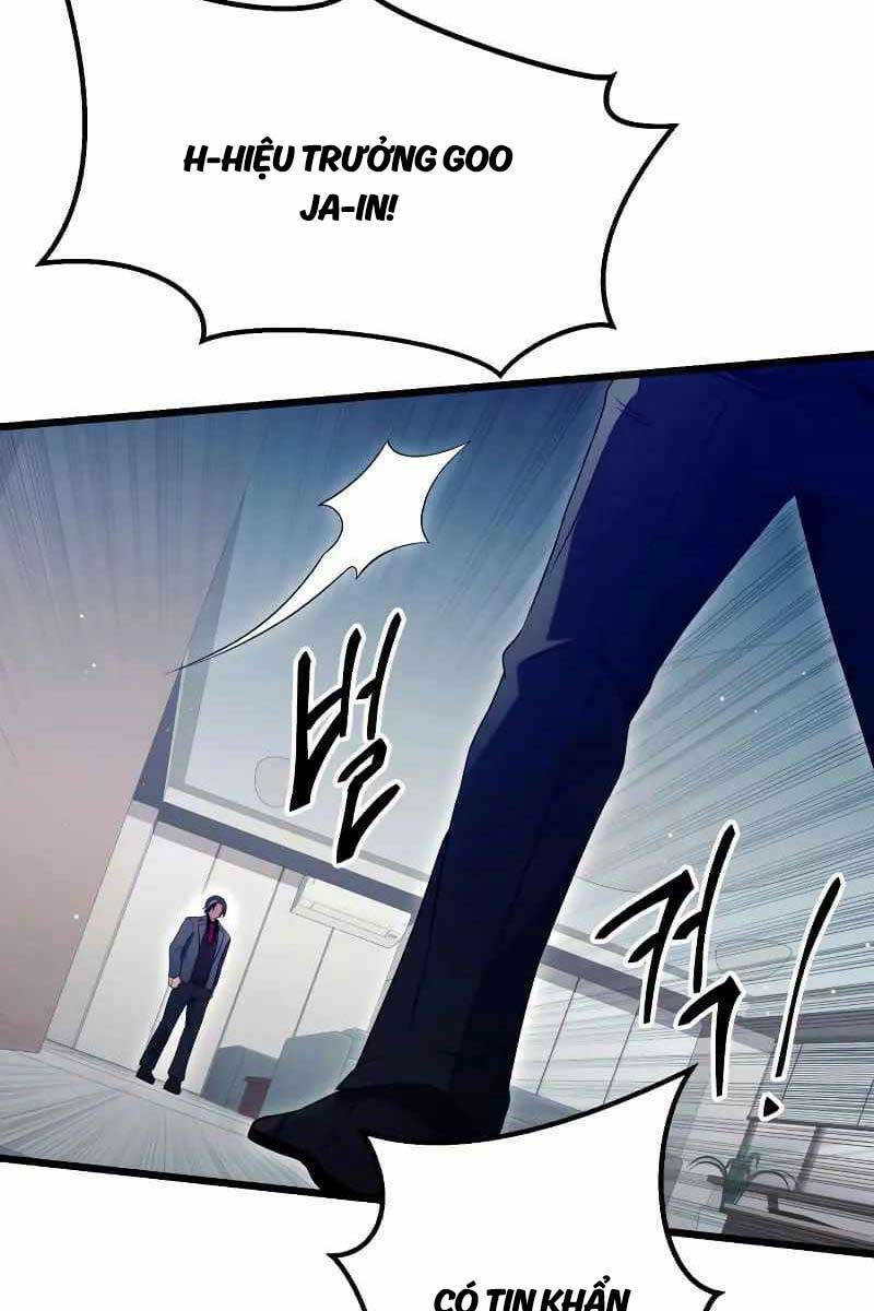 Ta Nhận Được Vật Phẩm Thần Thoại - Chapter 78 - Page 62