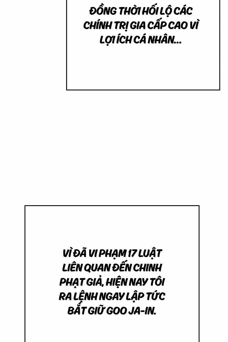 Ta Nhận Được Vật Phẩm Thần Thoại - Chapter 78 - Page 73