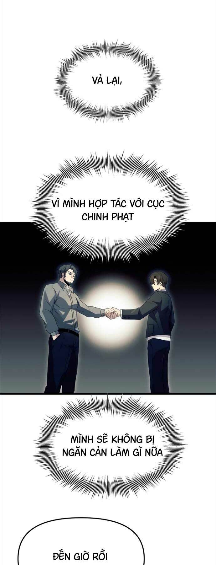 Ta Nhận Được Vật Phẩm Thần Thoại - Chapter 79 - Page 24