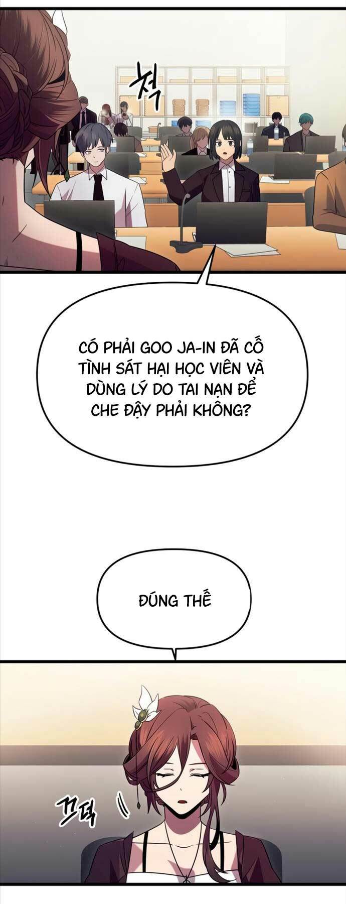 Ta Nhận Được Vật Phẩm Thần Thoại - Chapter 79 - Page 33