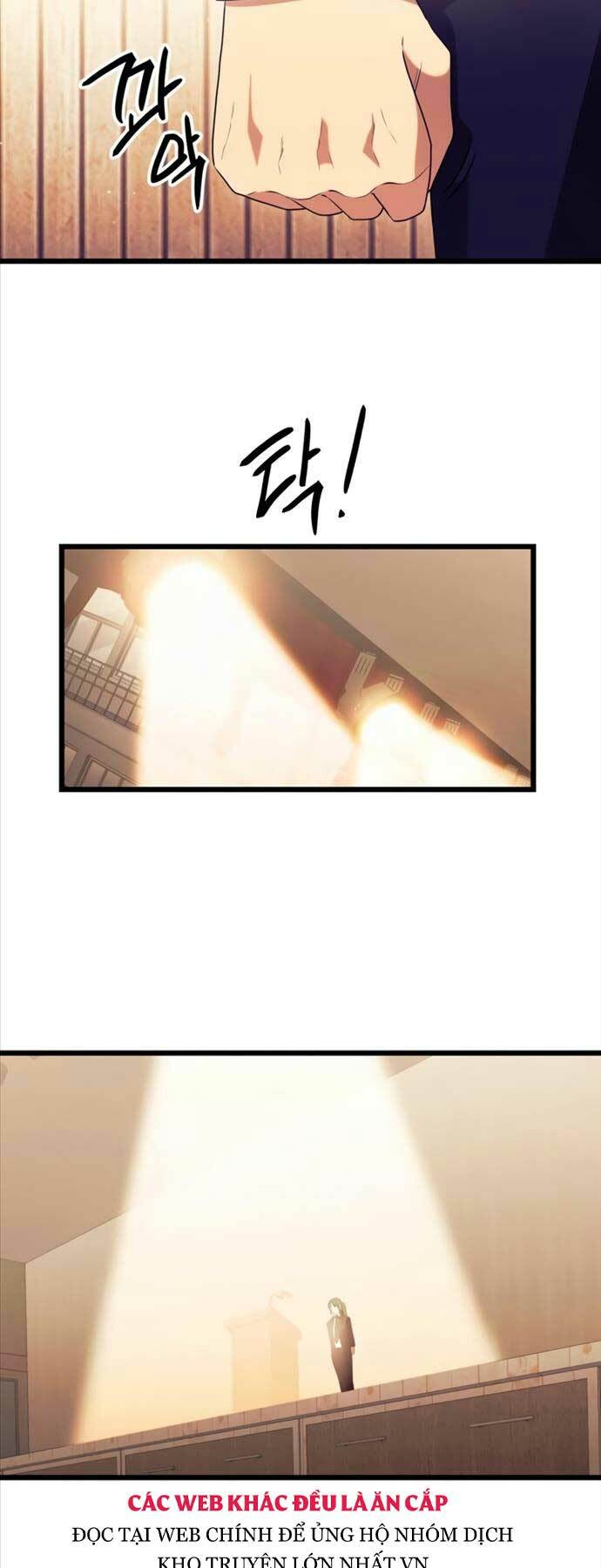 Ta Nhận Được Vật Phẩm Thần Thoại - Chapter 79 - Page 56