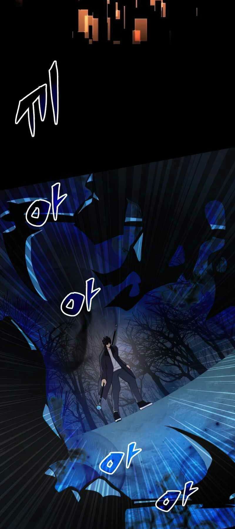 Ta Nhận Được Vật Phẩm Thần Thoại - Chapter 8 - Page 46