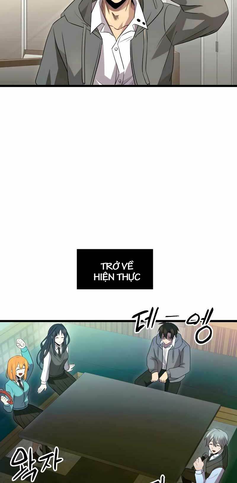 Ta Nhận Được Vật Phẩm Thần Thoại - Chapter 80 - Page 26