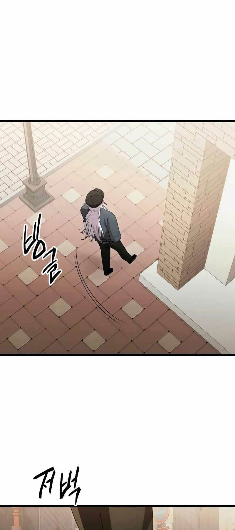 Ta Nhận Được Vật Phẩm Thần Thoại - Chapter 80 - Page 48