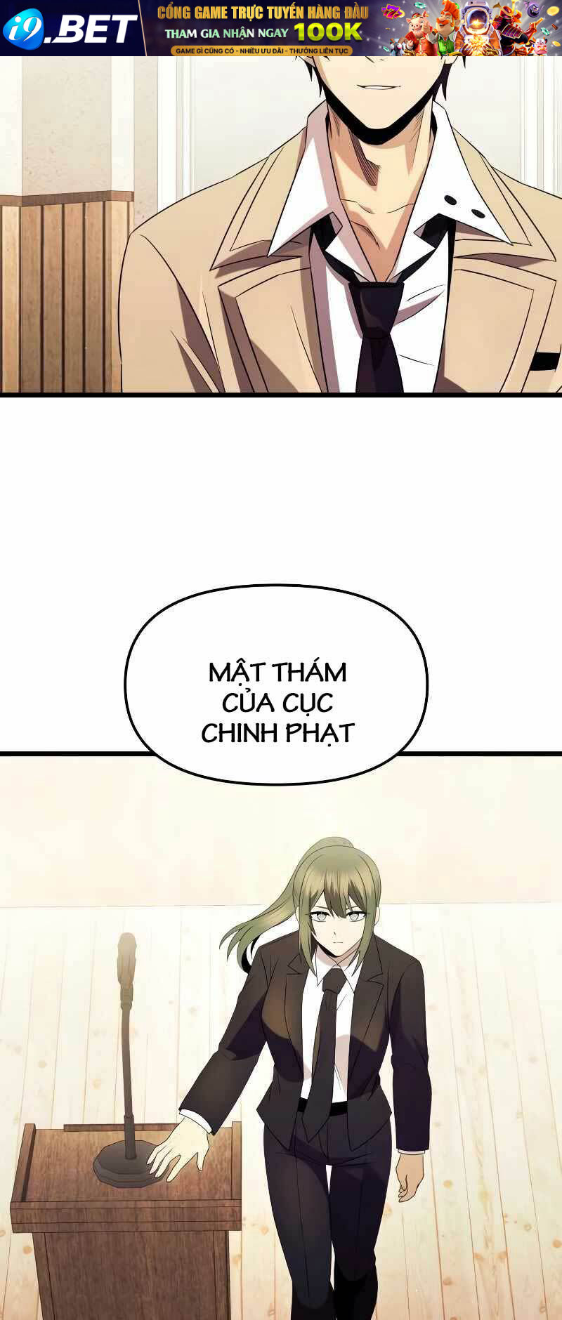 Ta Nhận Được Vật Phẩm Thần Thoại - Chapter 80 - Page 4