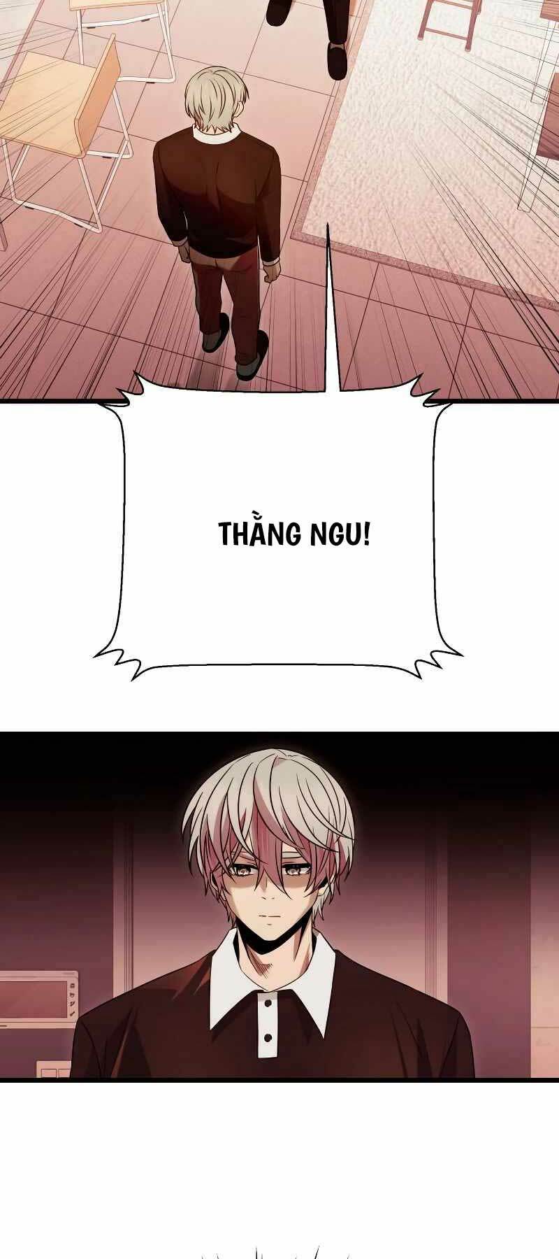 Ta Nhận Được Vật Phẩm Thần Thoại - Chapter 82 - Page 23