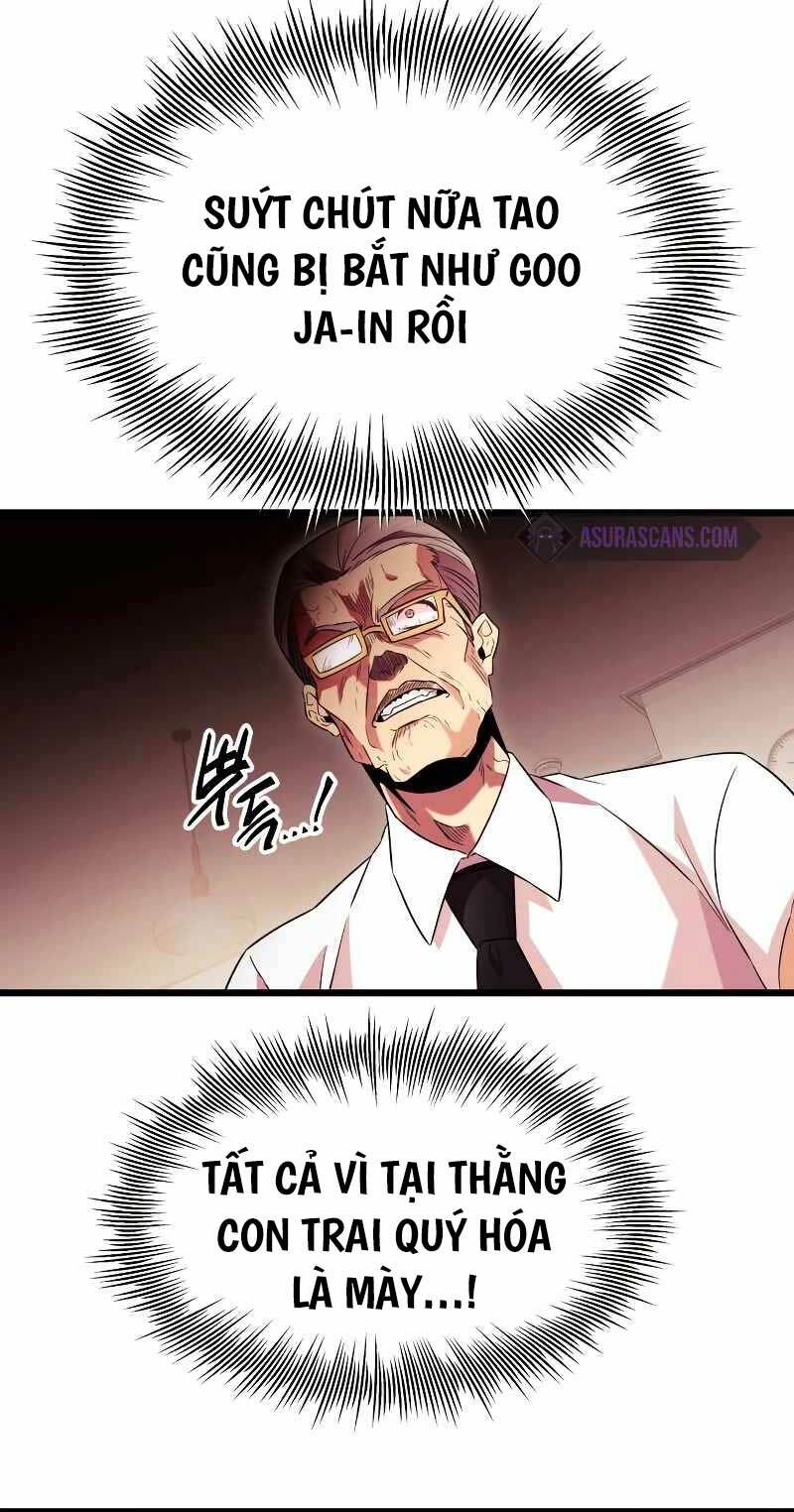 Ta Nhận Được Vật Phẩm Thần Thoại - Chapter 82 - Page 24