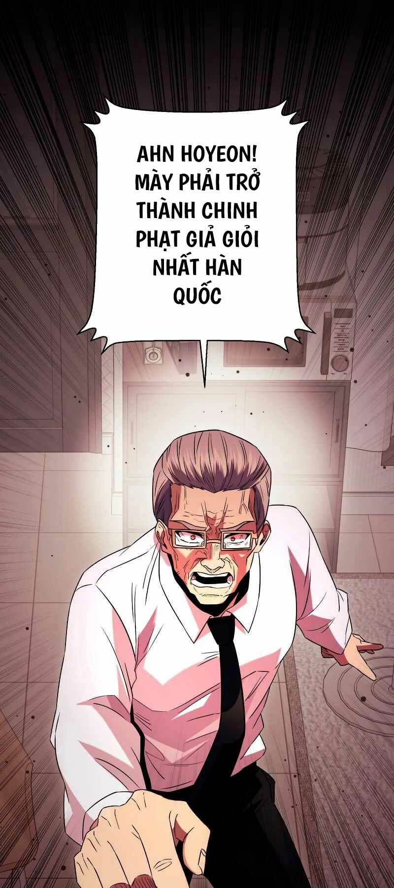 Ta Nhận Được Vật Phẩm Thần Thoại - Chapter 82 - Page 26