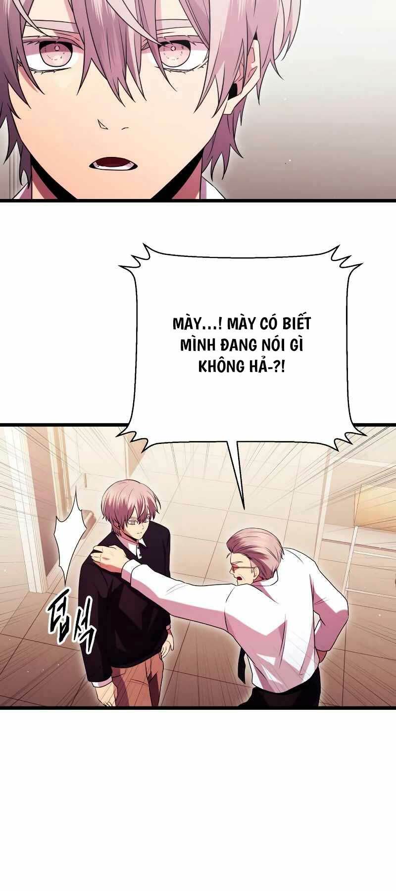 Ta Nhận Được Vật Phẩm Thần Thoại - Chapter 82 - Page 34
