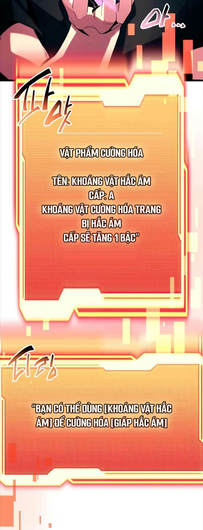 Ta Nhận Được Vật Phẩm Thần Thoại - Chapter 84 - Page 24