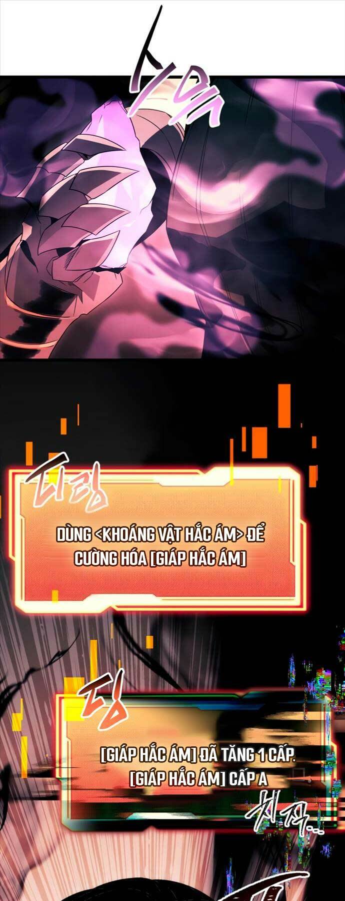 Ta Nhận Được Vật Phẩm Thần Thoại - Chapter 84 - Page 26