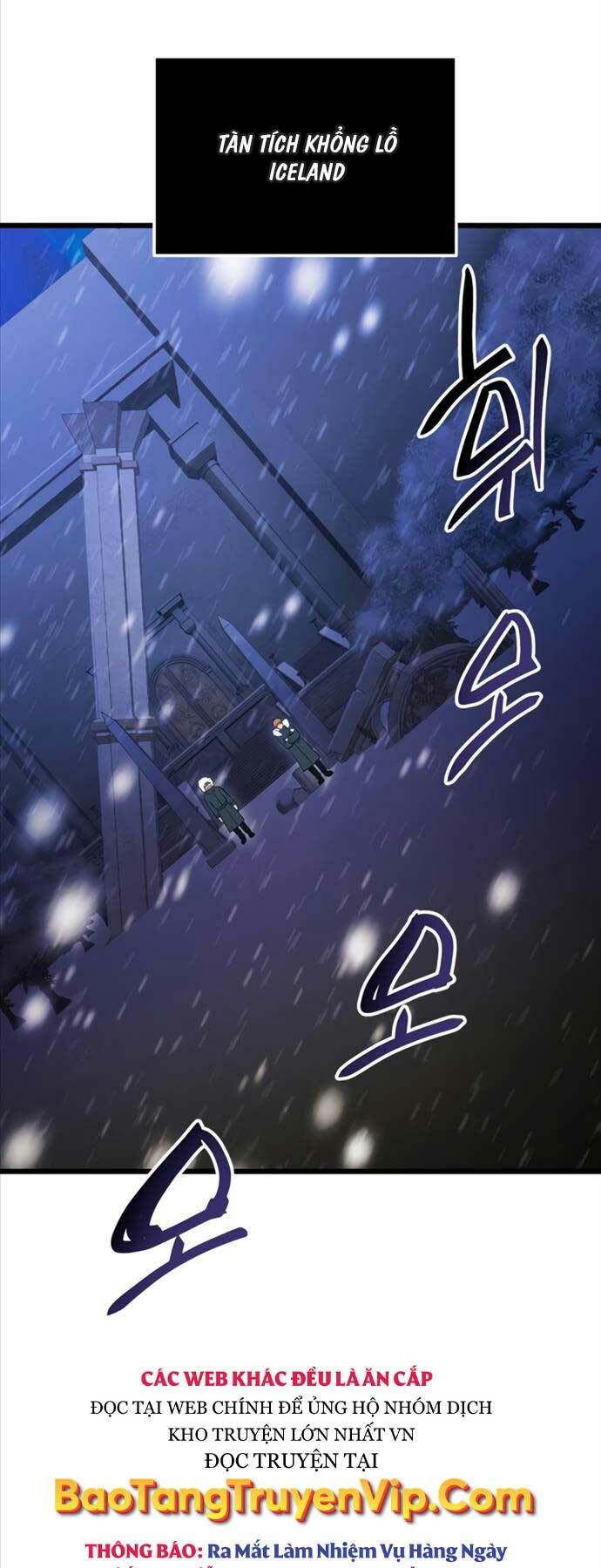 Ta Nhận Được Vật Phẩm Thần Thoại - Chapter 84 - Page 65