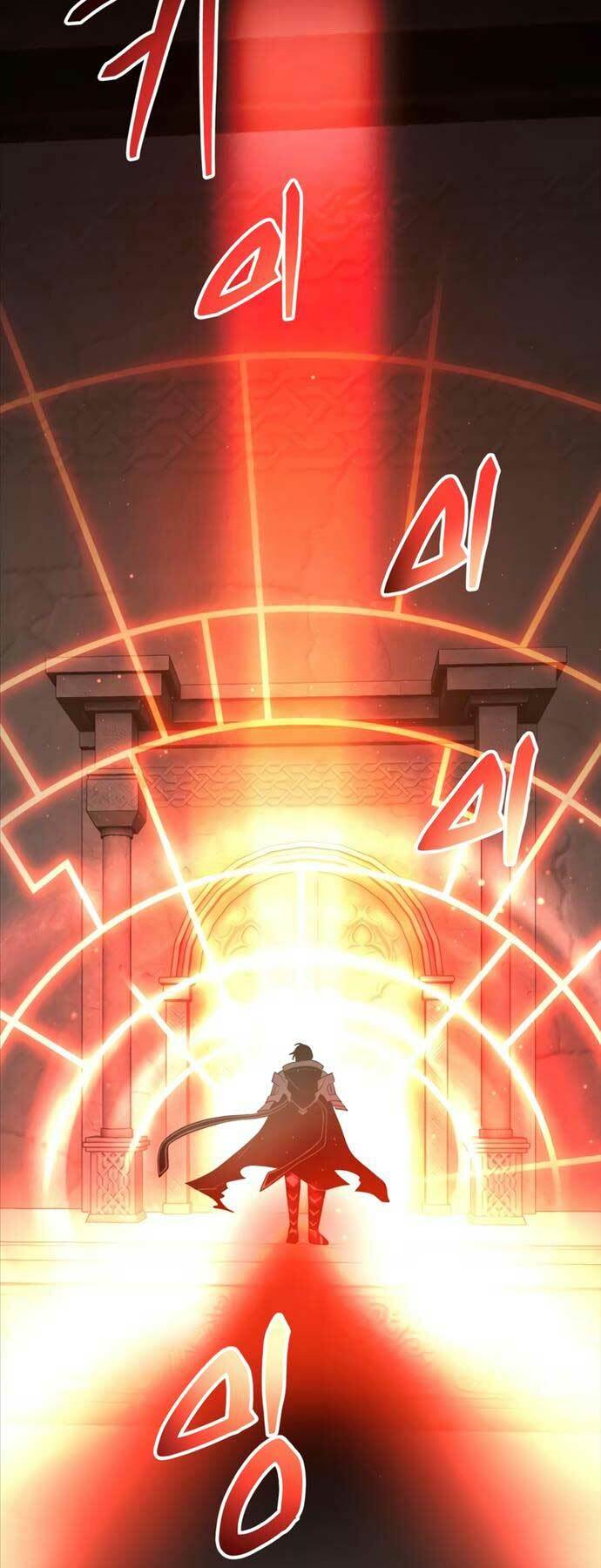 Ta Nhận Được Vật Phẩm Thần Thoại - Chapter 85 - Page 23