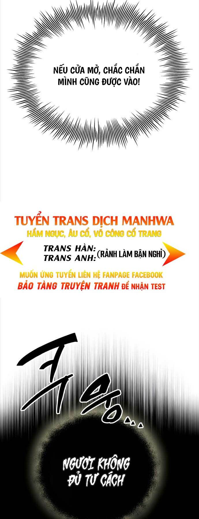 Ta Nhận Được Vật Phẩm Thần Thoại - Chapter 85 - Page 63