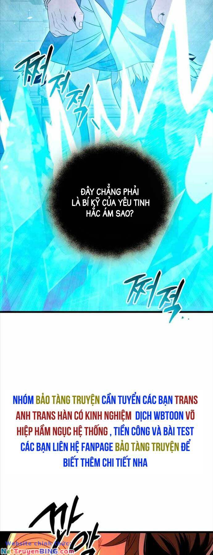 Ta Nhận Được Vật Phẩm Thần Thoại - Chapter 86 - Page 43