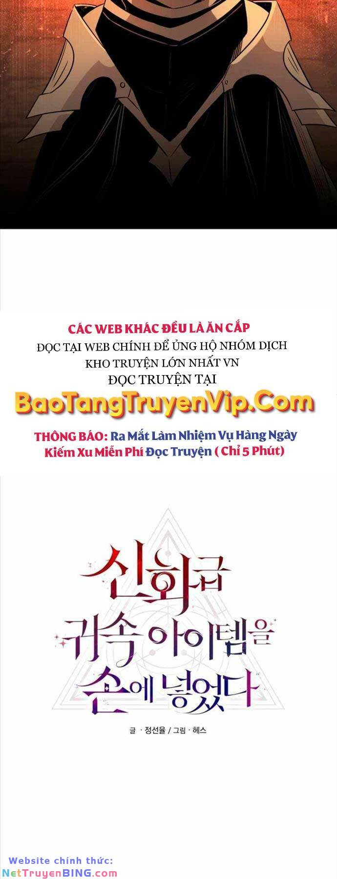 Ta Nhận Được Vật Phẩm Thần Thoại - Chapter 86 - Page 4