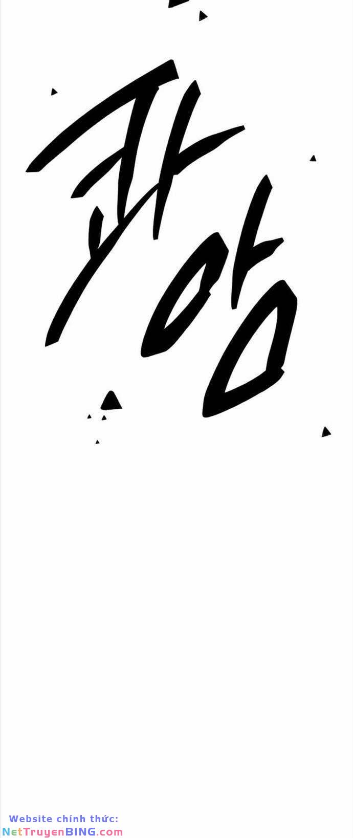 Ta Nhận Được Vật Phẩm Thần Thoại - Chapter 86 - Page 72