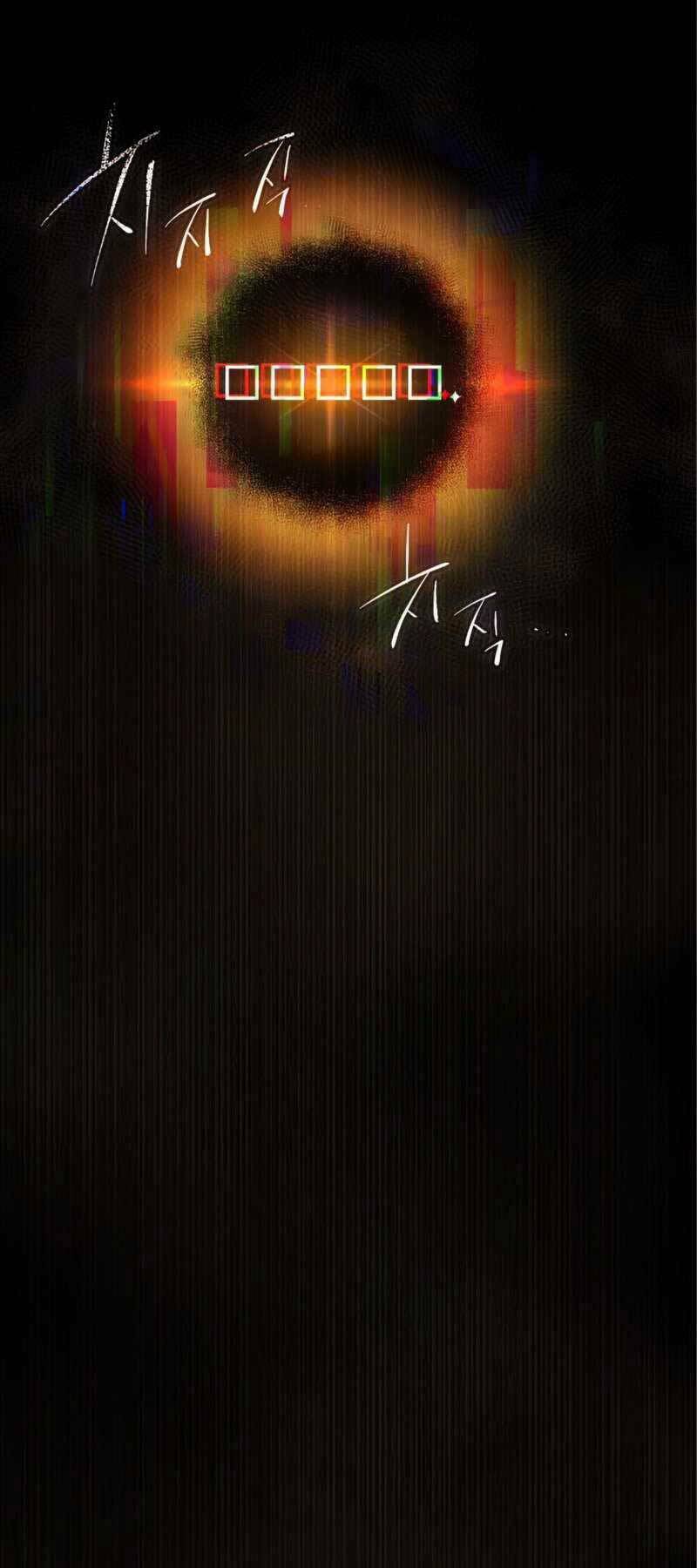 Ta Nhận Được Vật Phẩm Thần Thoại - Chapter 9 - Page 35