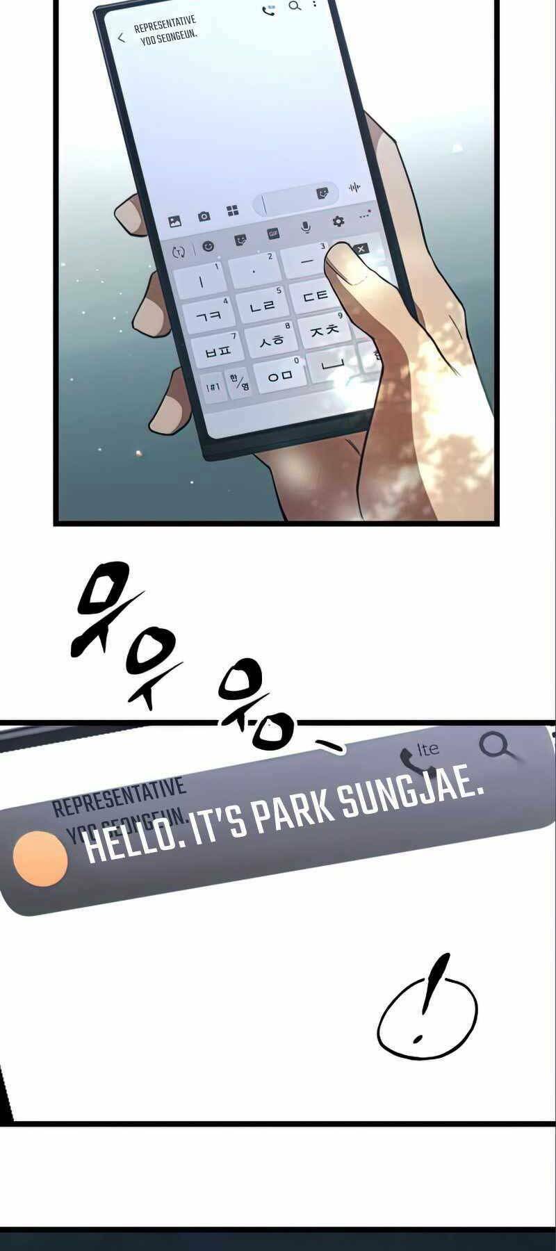 Ta Nhận Được Vật Phẩm Thần Thoại - Chapter 9 - Page 62