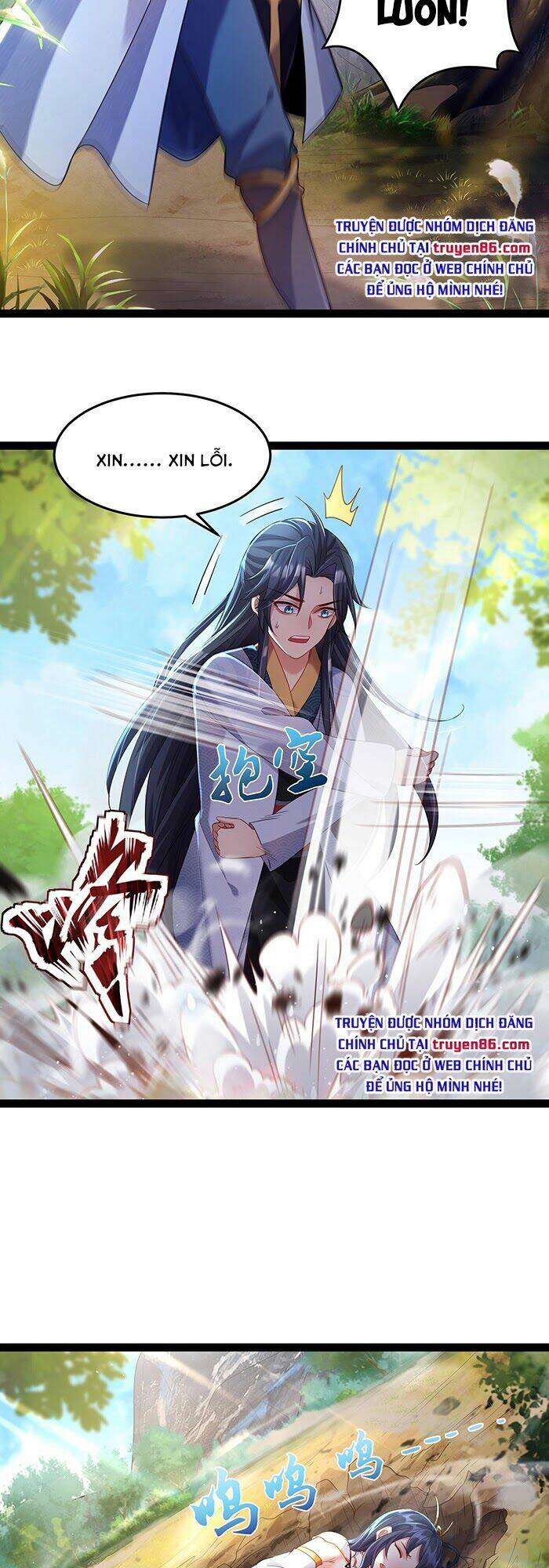 Ta Vô Địch Lúc Nào - Chapter 1 - Page 14