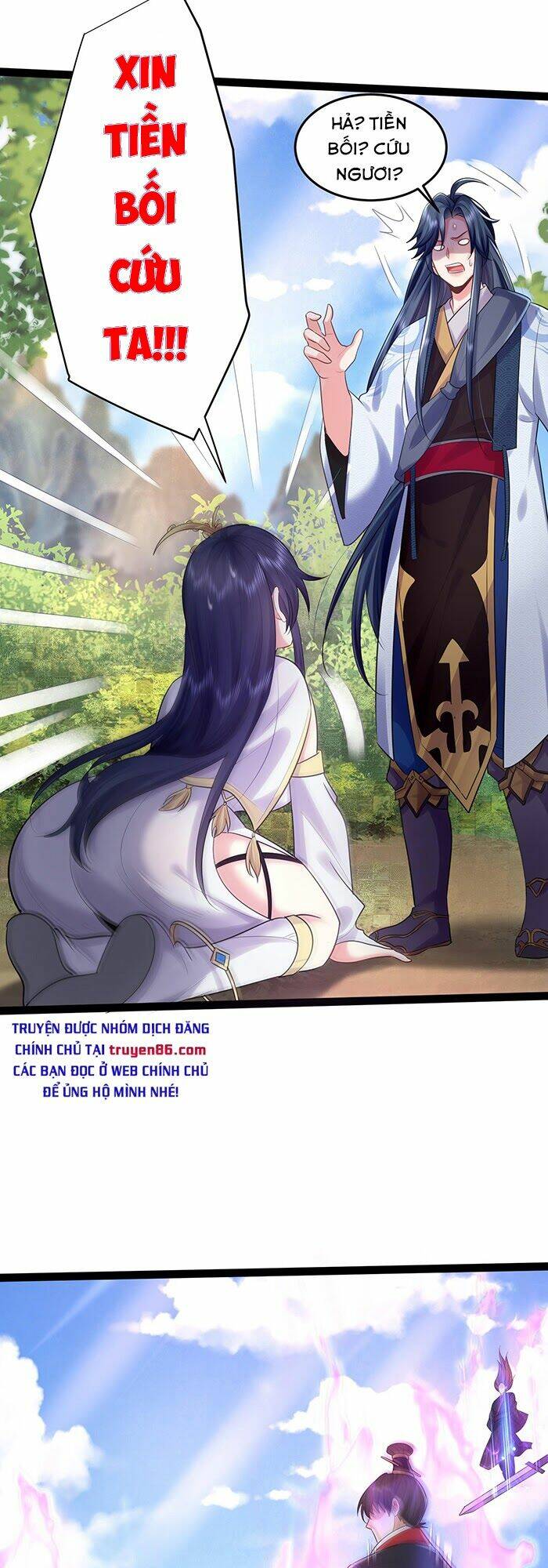 Ta Vô Địch Lúc Nào - Chapter 1 - Page 18