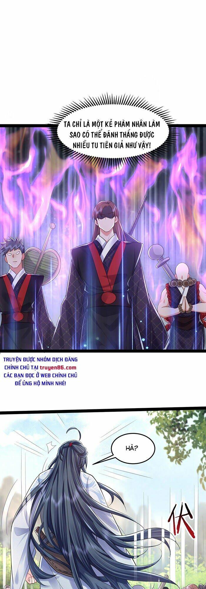 Ta Vô Địch Lúc Nào - Chapter 1 - Page 21