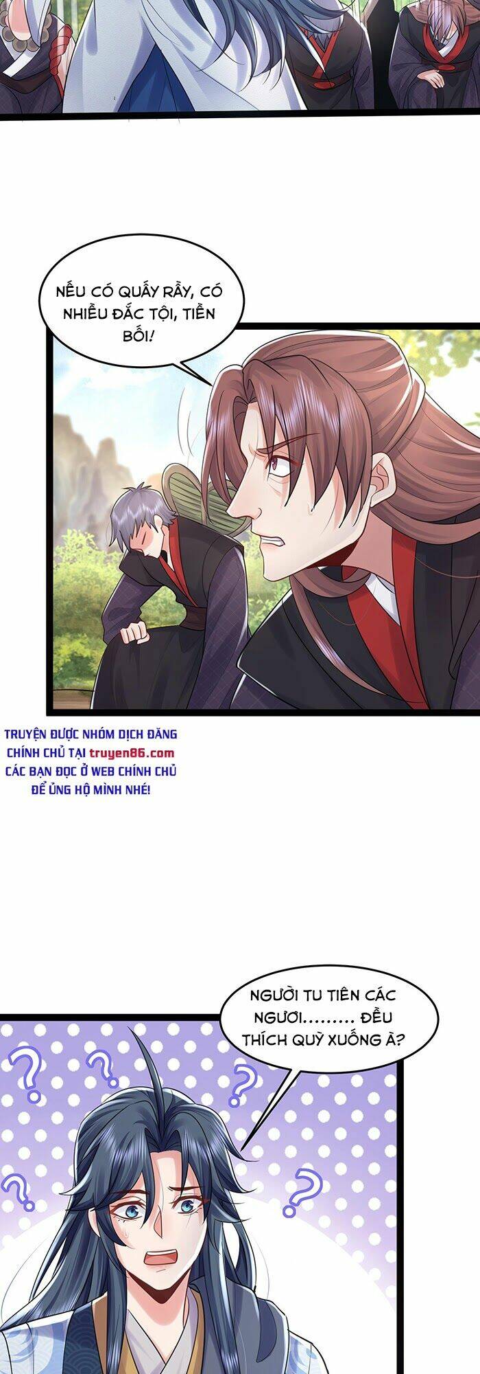 Ta Vô Địch Lúc Nào - Chapter 1 - Page 22