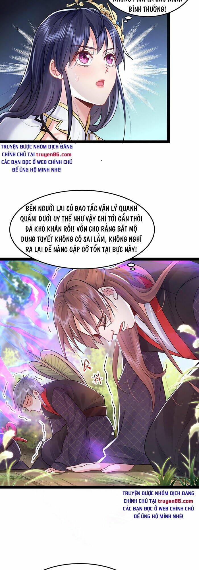 Ta Vô Địch Lúc Nào - Chapter 1 - Page 27