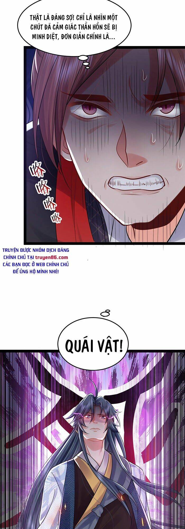 Ta Vô Địch Lúc Nào - Chapter 1 - Page 28