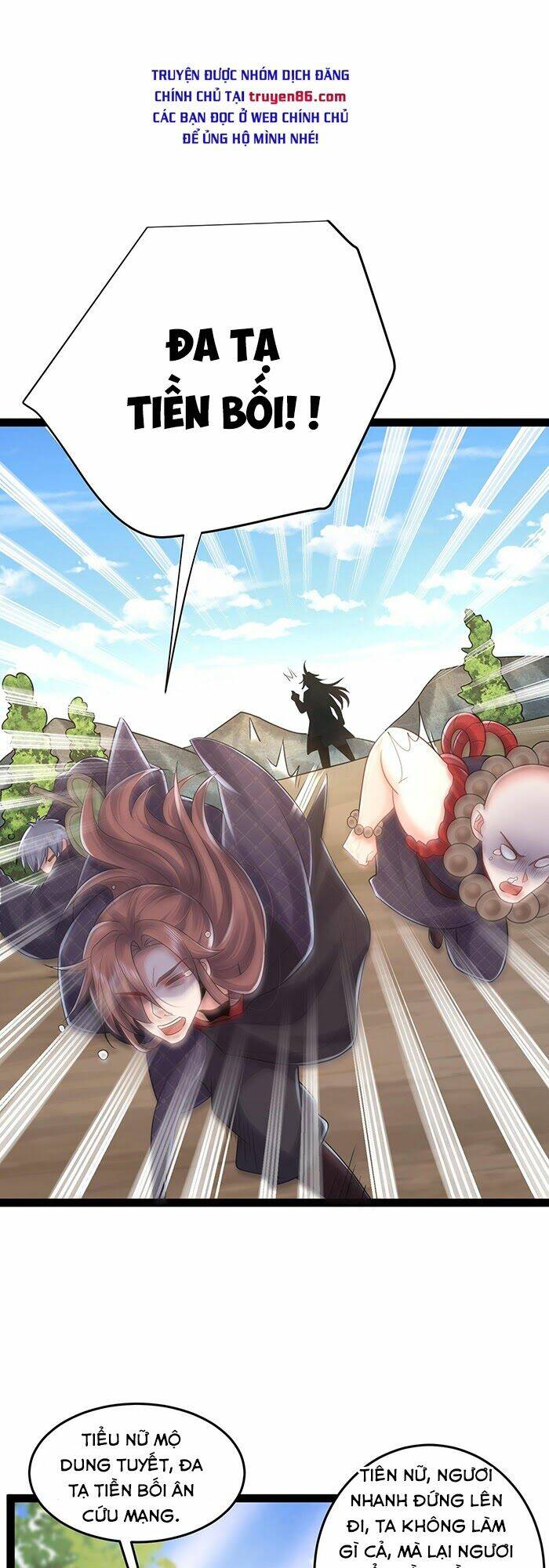 Ta Vô Địch Lúc Nào - Chapter 1 - Page 32