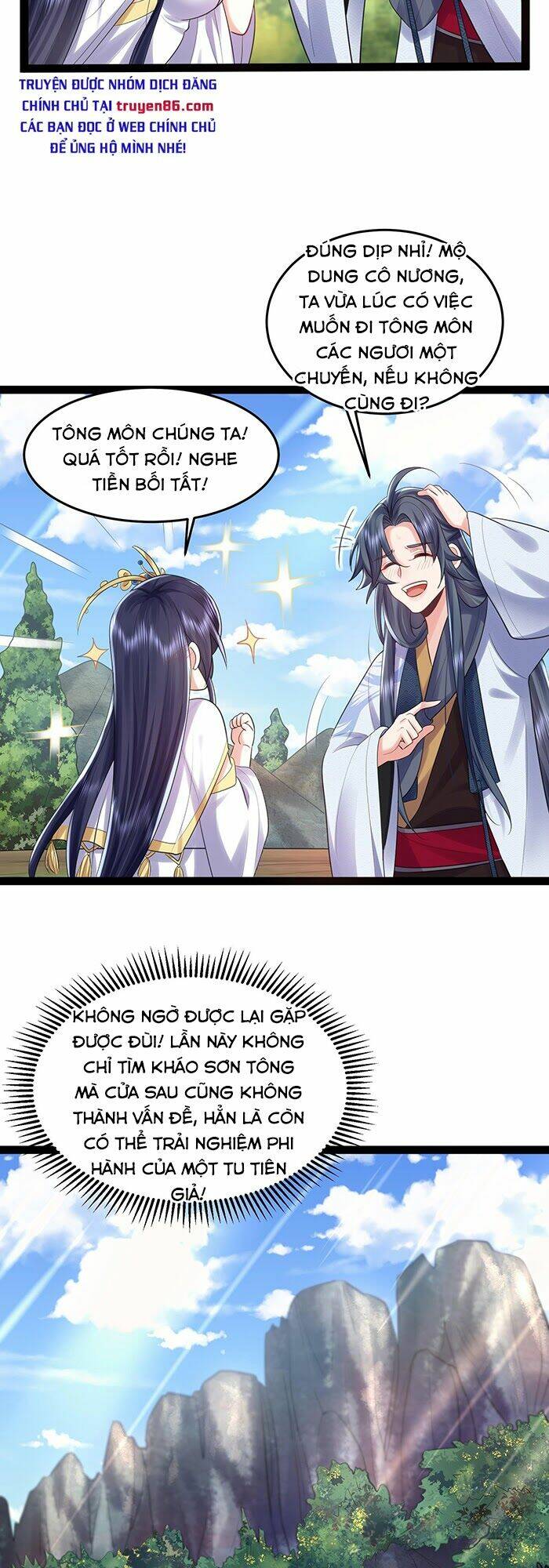 Ta Vô Địch Lúc Nào - Chapter 1 - Page 35