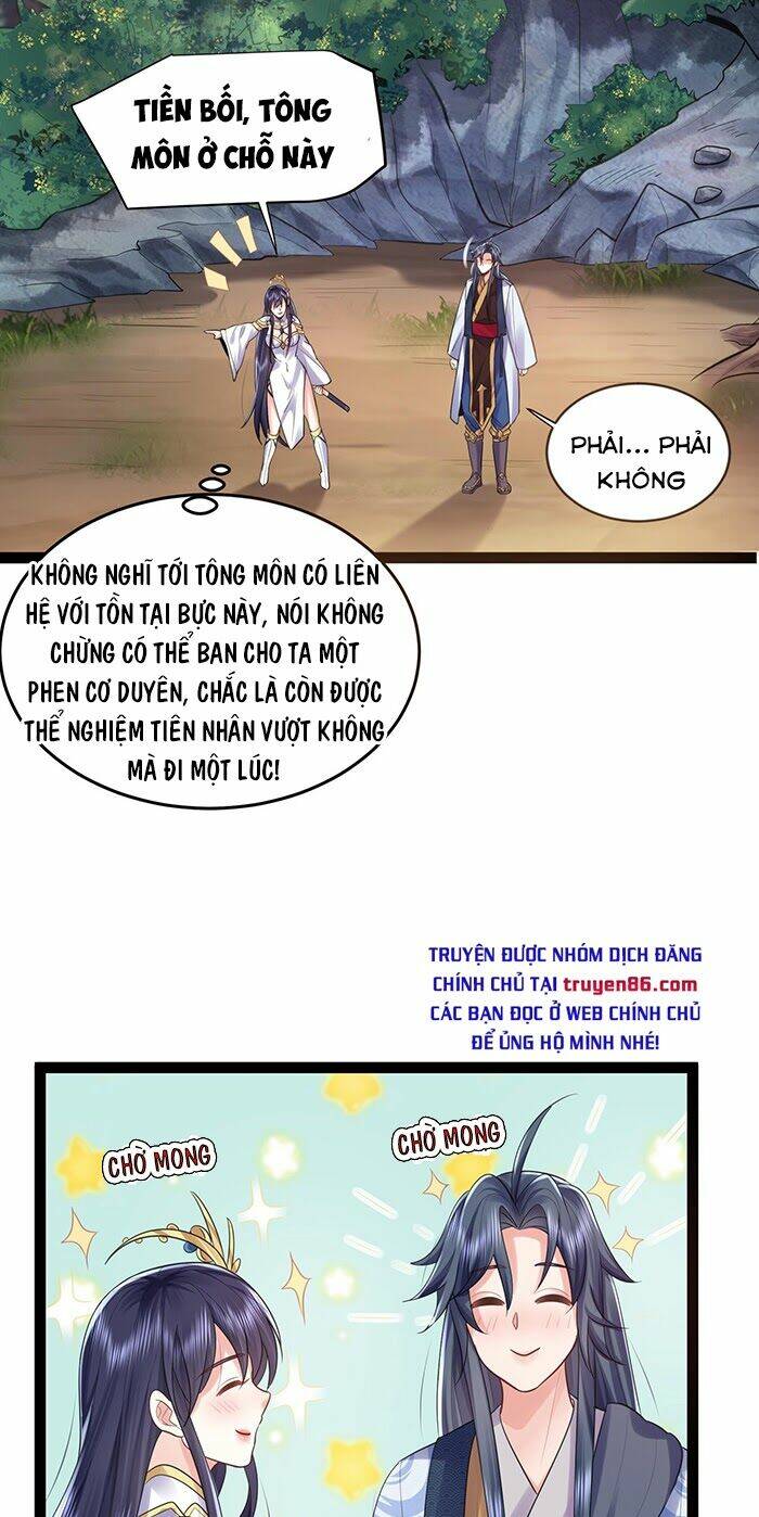 Ta Vô Địch Lúc Nào - Chapter 1 - Page 36