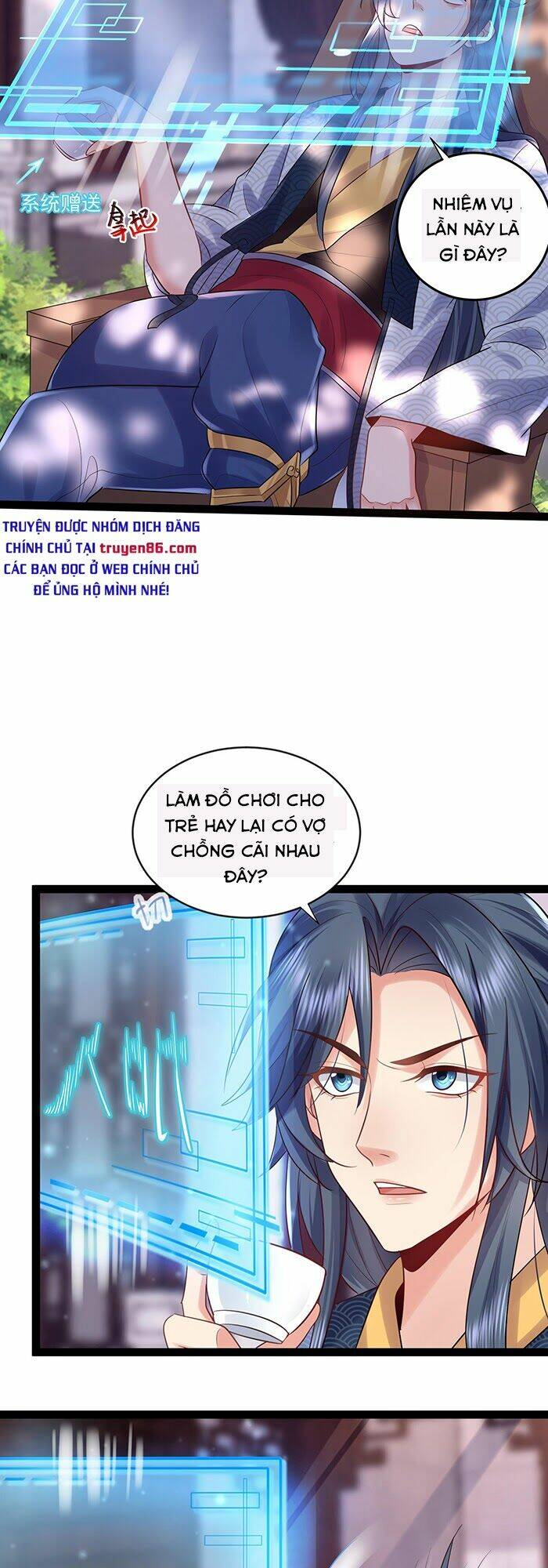 Ta Vô Địch Lúc Nào - Chapter 1 - Page 3