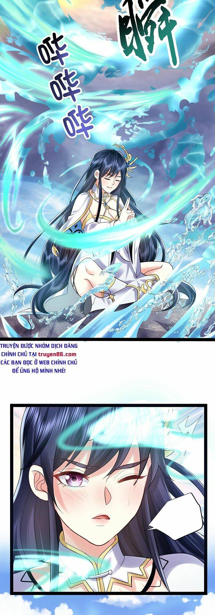 Ta Vô Địch Lúc Nào - Chapter 1 - Page 40