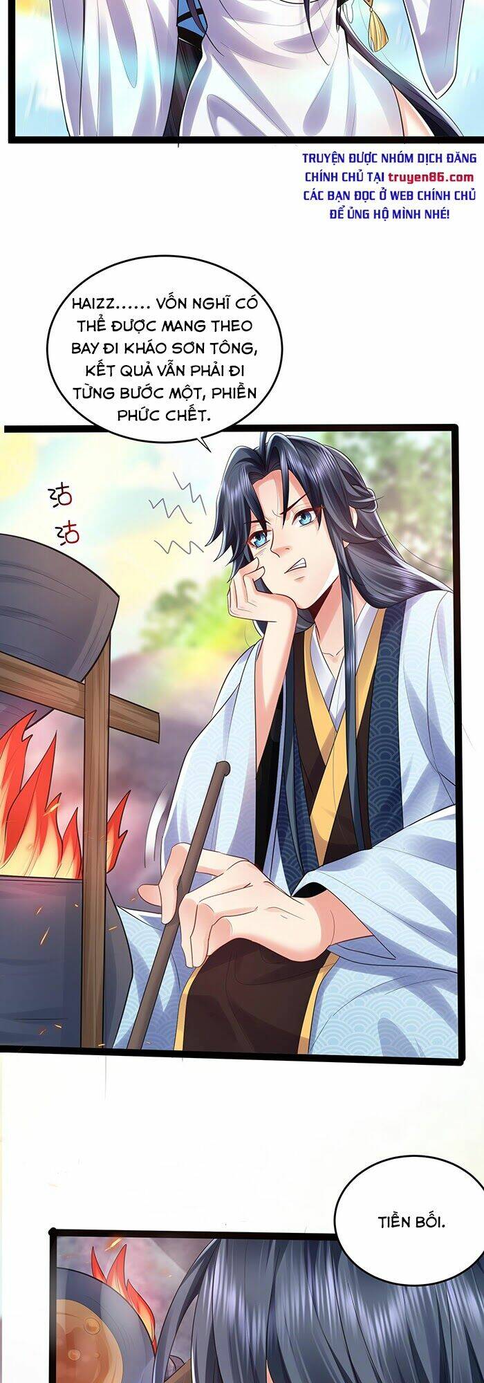 Ta Vô Địch Lúc Nào - Chapter 1 - Page 42