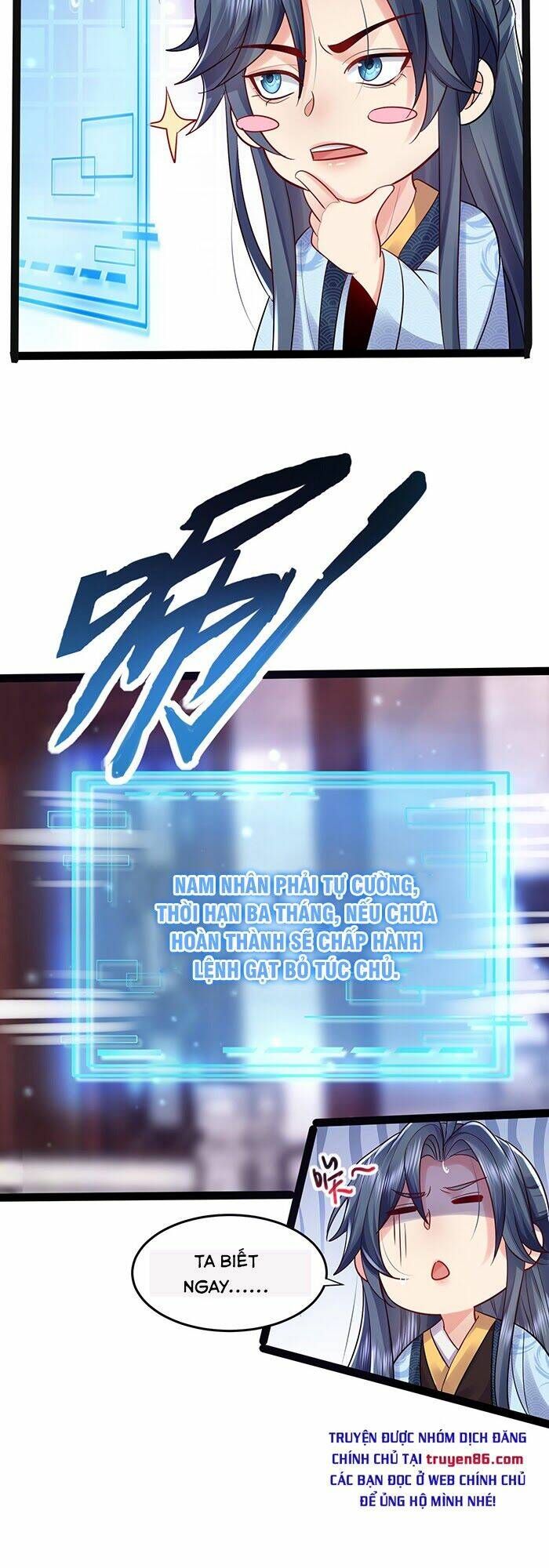 Ta Vô Địch Lúc Nào - Chapter 1 - Page 5