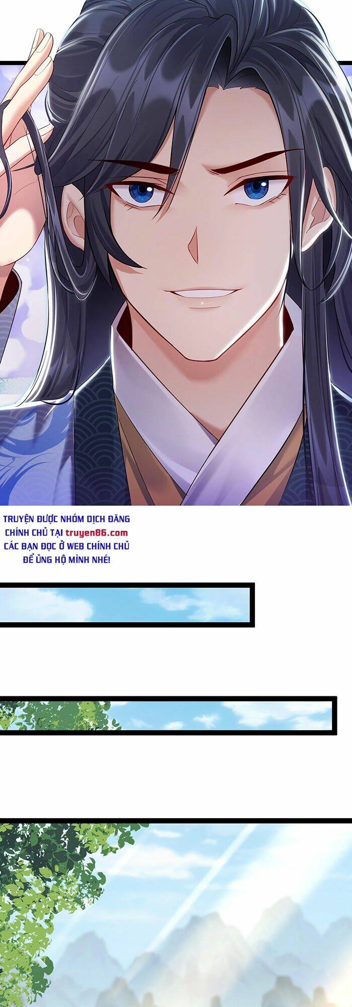 Ta Vô Địch Lúc Nào - Chapter 1 - Page 7