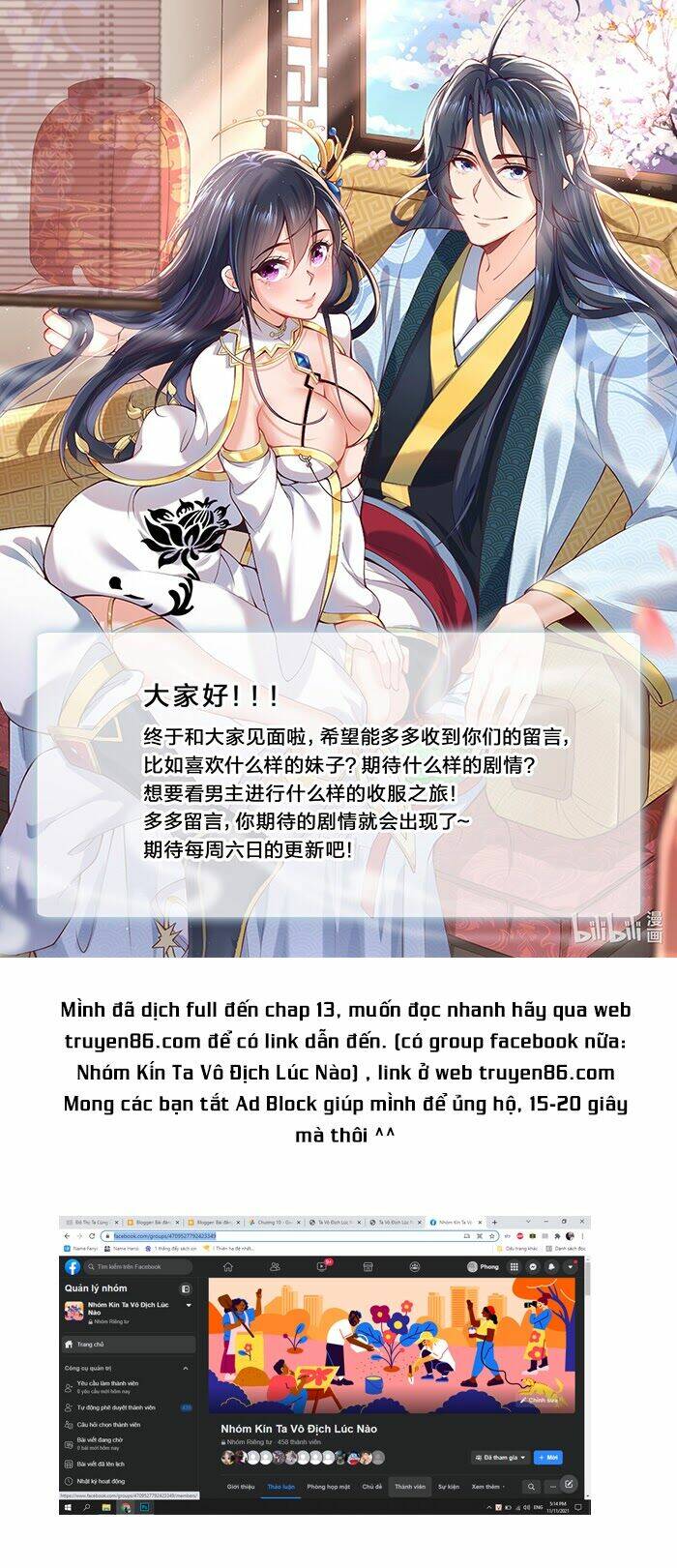 Ta Vô Địch Lúc Nào - Chapter 10 - Page 28