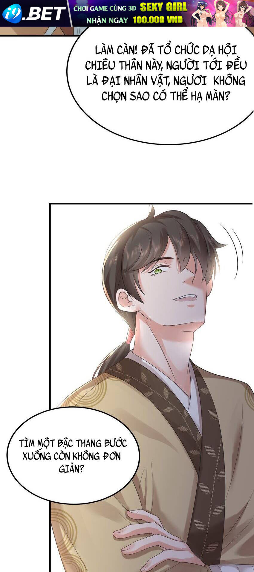 Ta Vô Địch Lúc Nào - Chapter 100 - Page 14