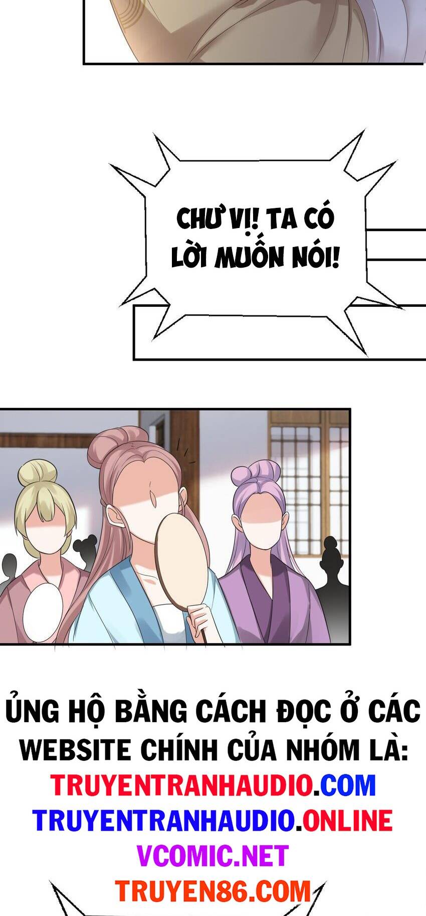 Ta Vô Địch Lúc Nào - Chapter 100 - Page 15