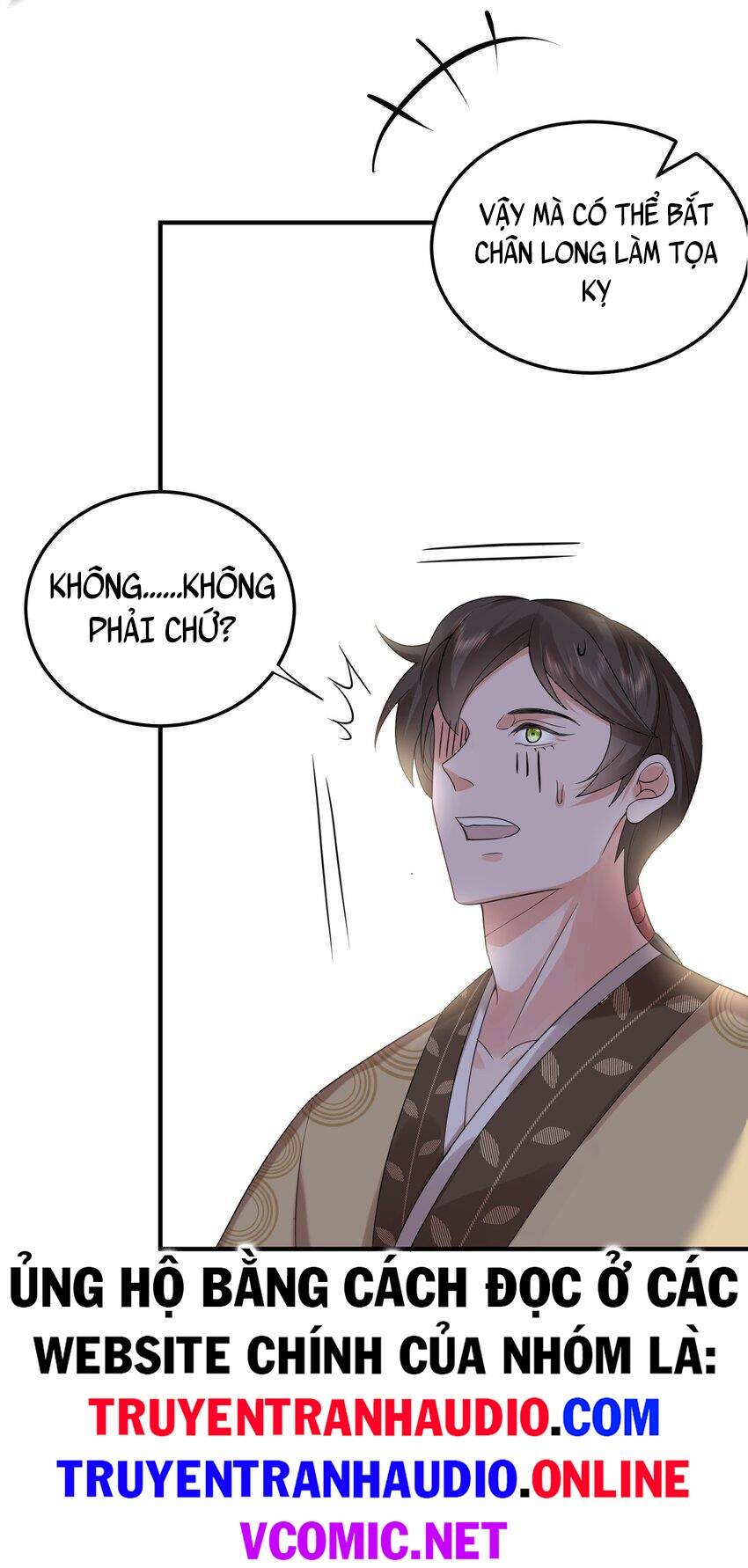 Ta Vô Địch Lúc Nào - Chapter 100 - Page 19