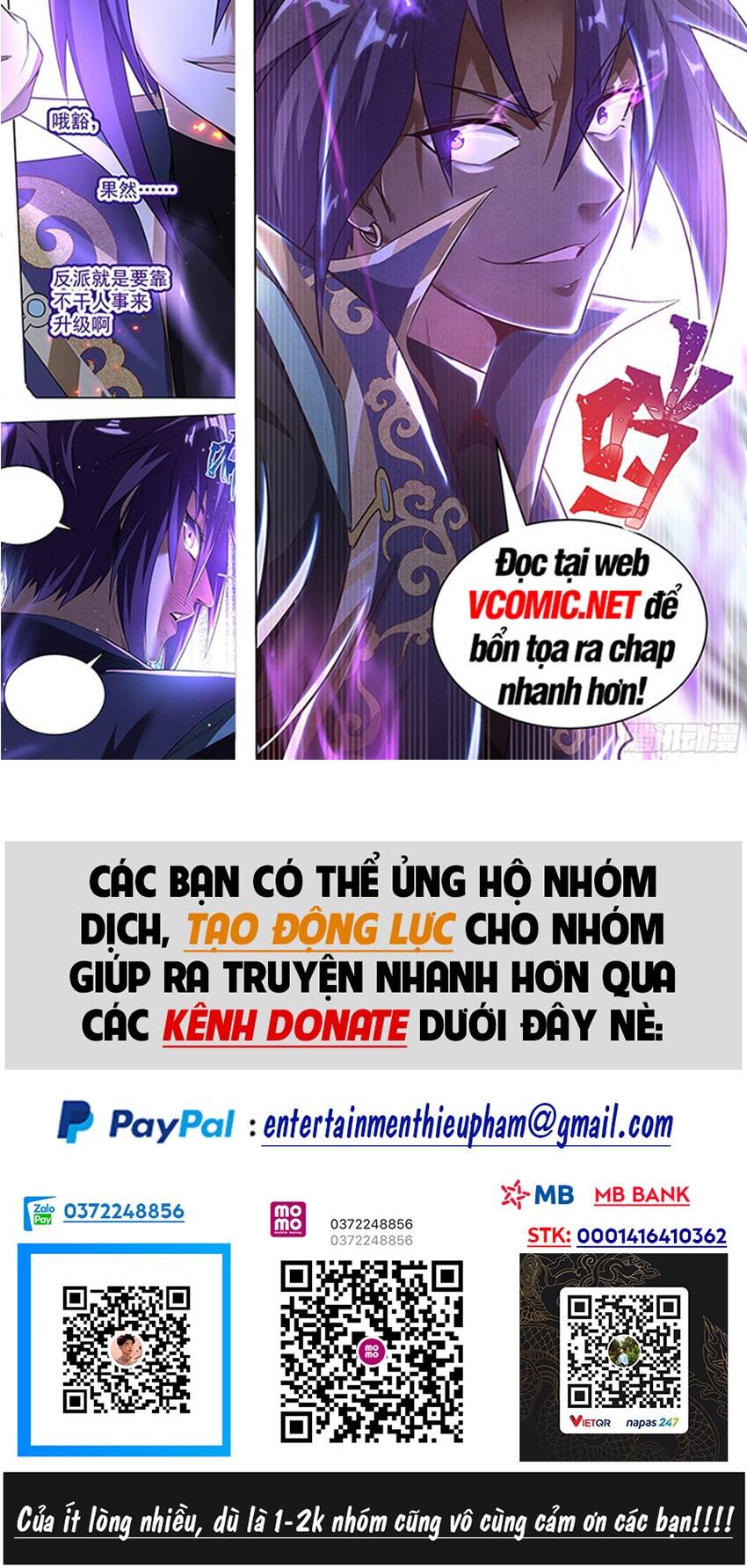 Ta Vô Địch Lúc Nào - Chapter 100 - Page 37