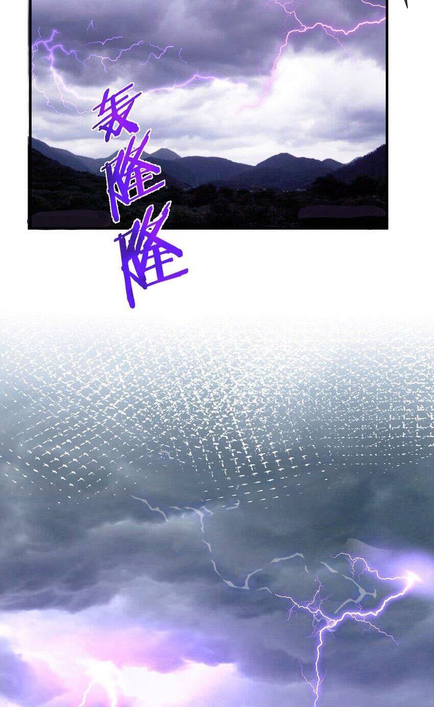 Ta Vô Địch Lúc Nào - Chapter 101 - Page 17