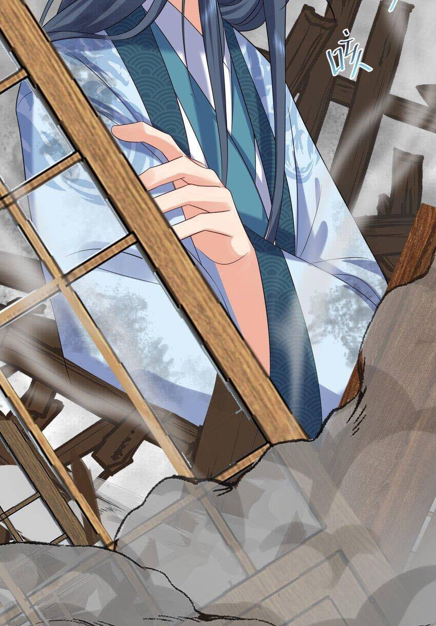 Ta Vô Địch Lúc Nào - Chapter 101 - Page 38