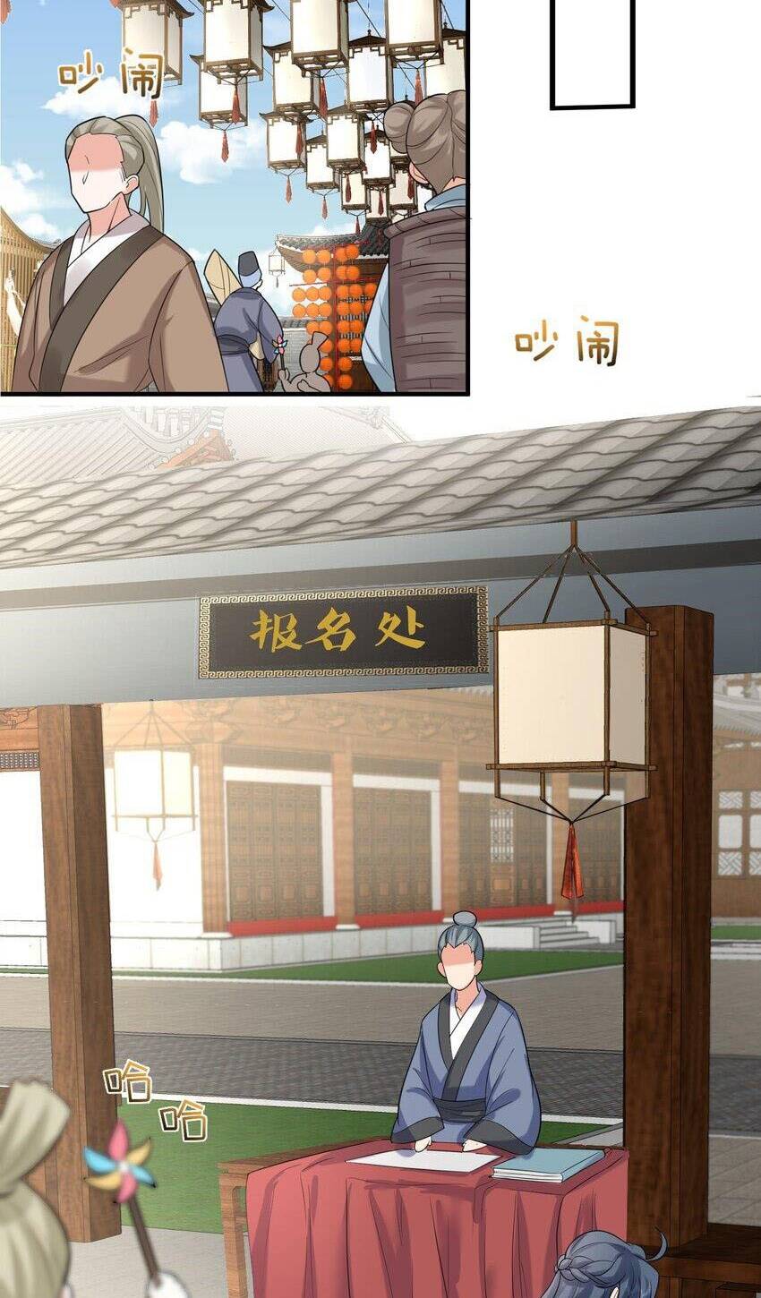 Ta Vô Địch Lúc Nào - Chapter 102 - Page 13