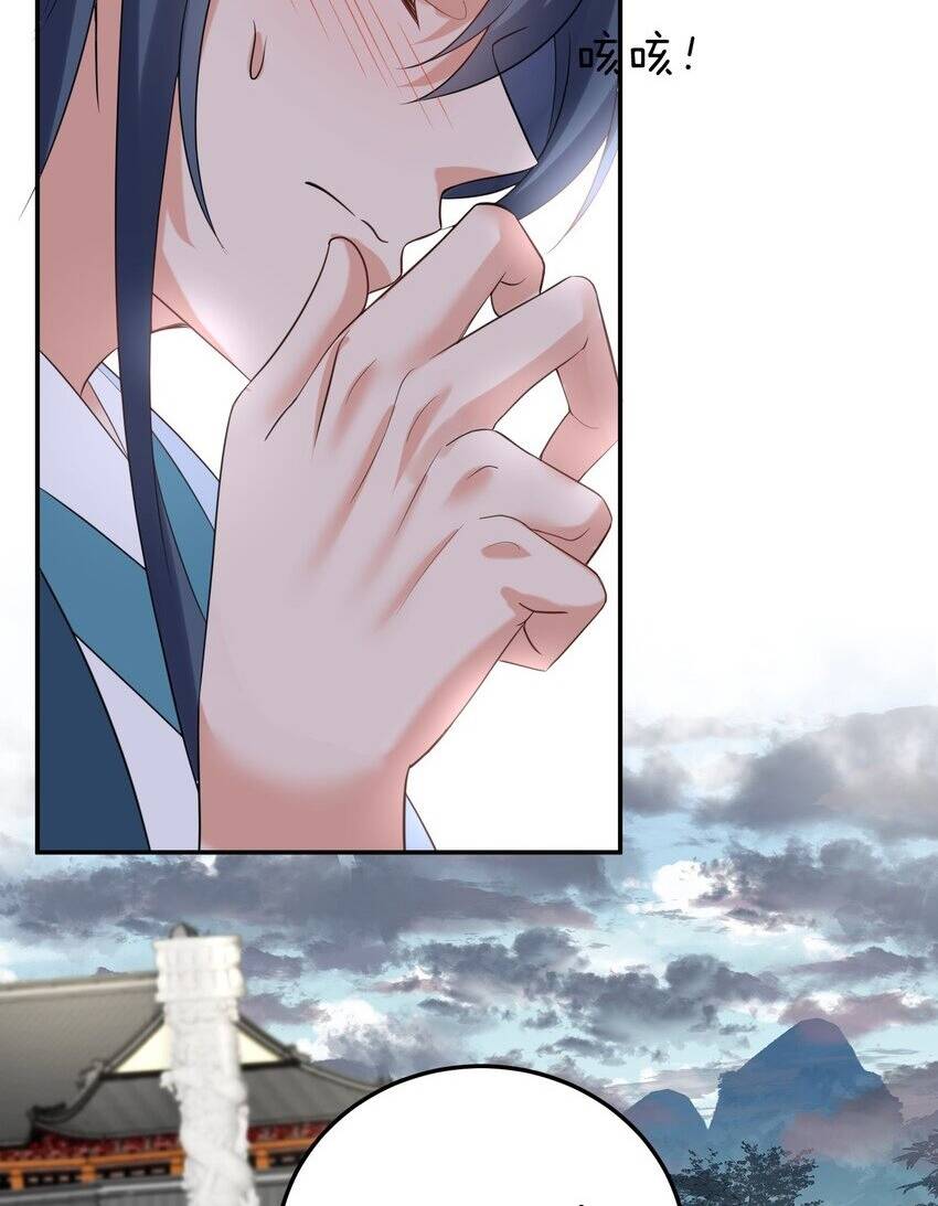 Ta Vô Địch Lúc Nào - Chapter 103 - Page 35