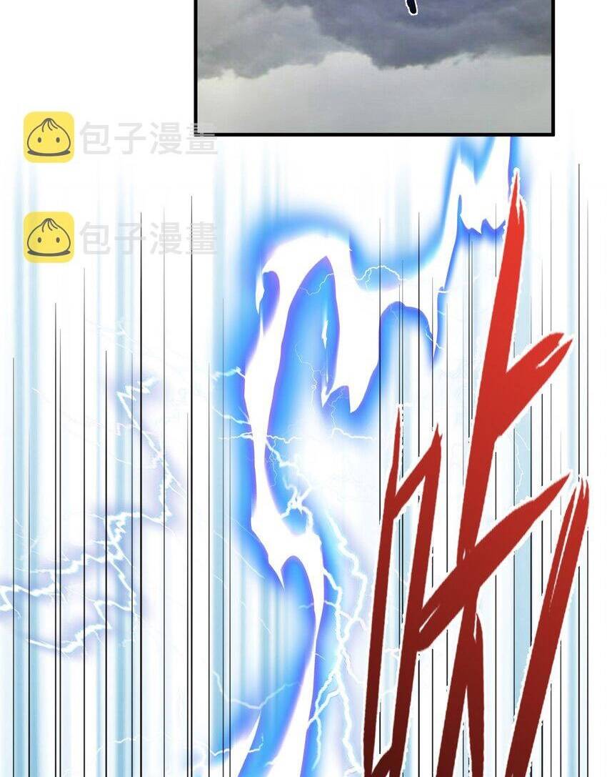 Ta Vô Địch Lúc Nào - Chapter 103 - Page 45