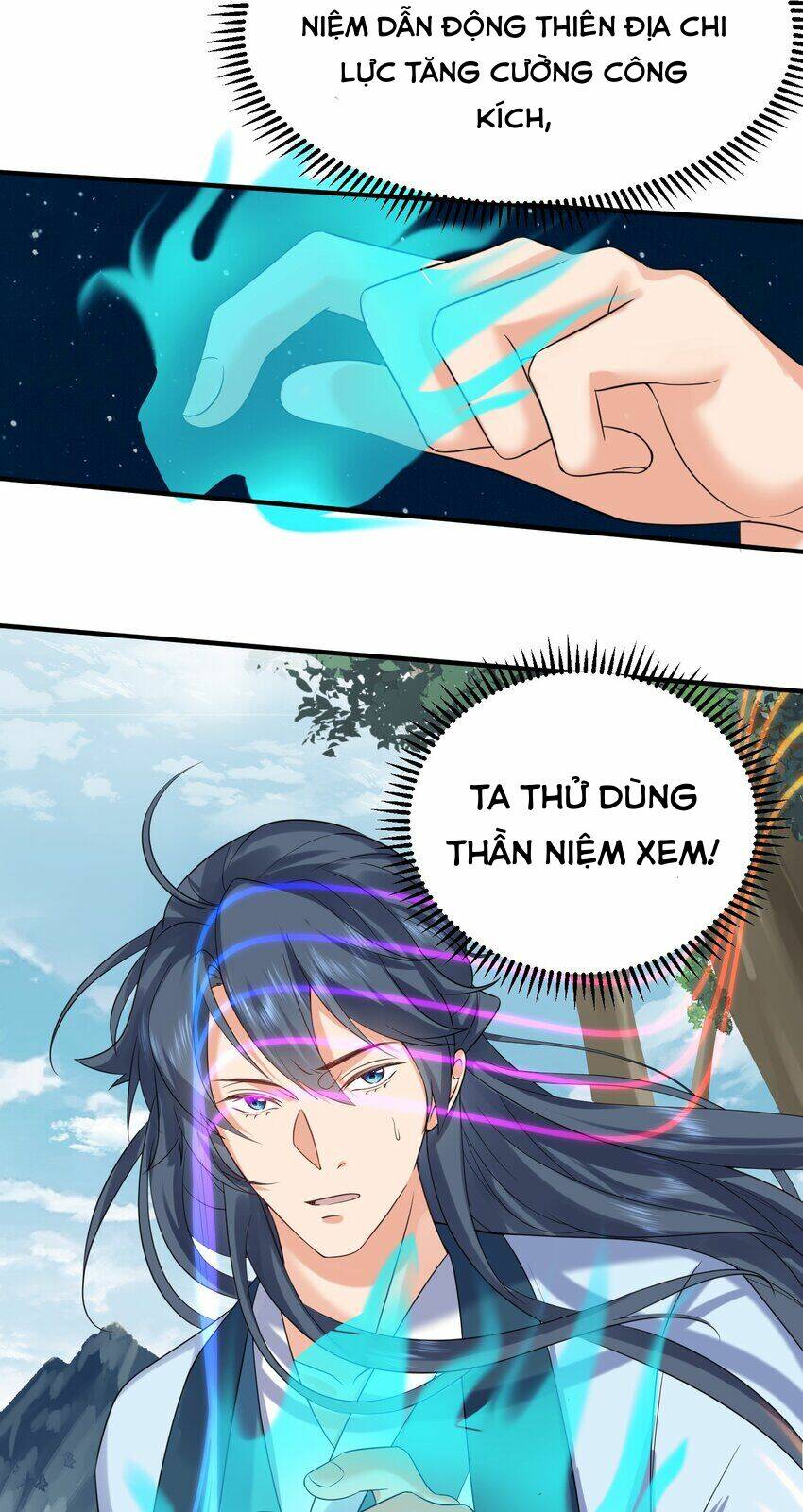 Ta Vô Địch Lúc Nào - Chapter 105 - Page 30
